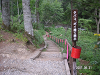 s_PICT0622_thumb.png